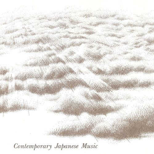 contemporary japanes nhk symphony orchest 