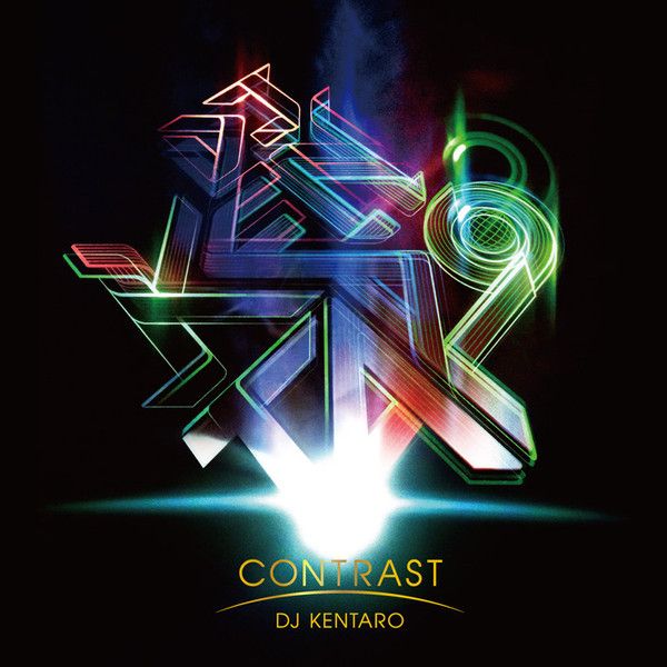 contrast dj kentaro 