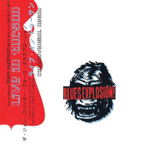 controversial negro the jon spencer blue 
