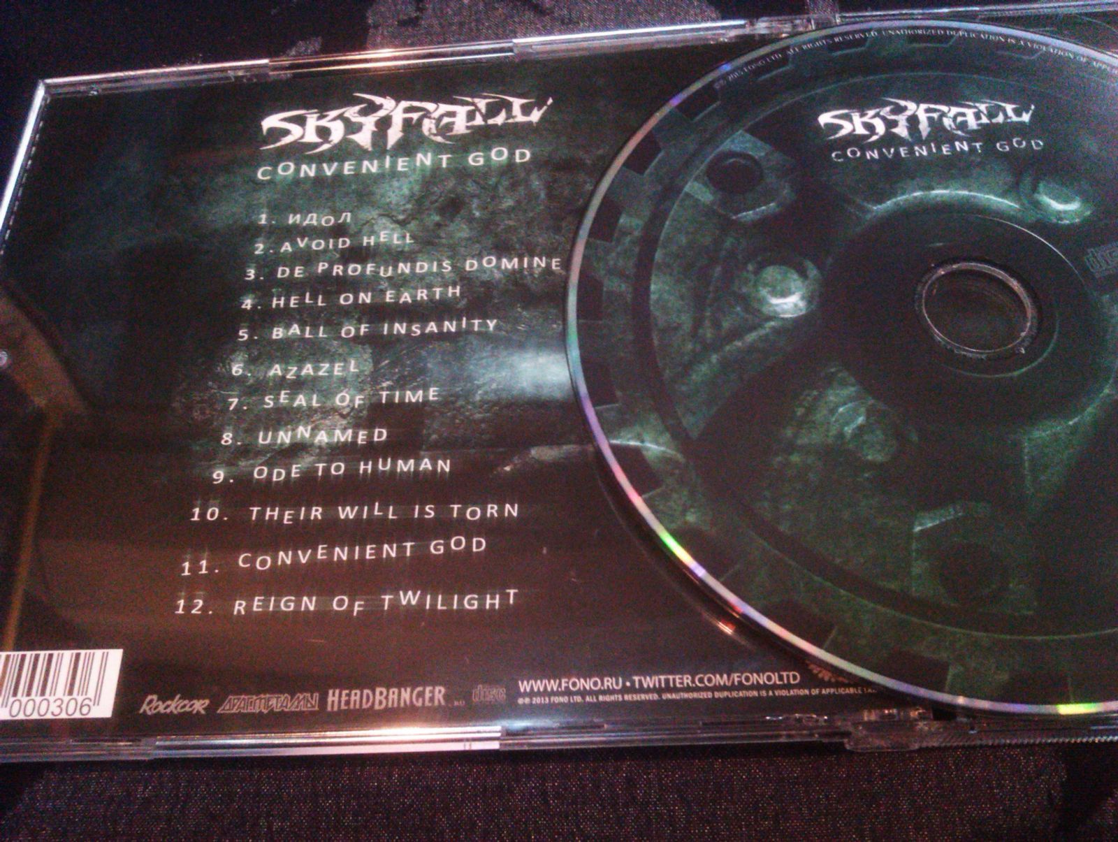 convenient god skyfall  