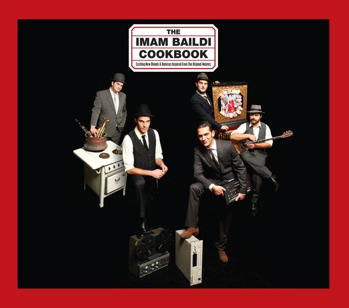 cook book imam baildi 