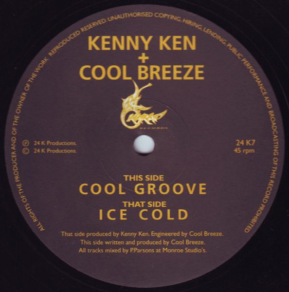 cool groove ice co cool breeze 