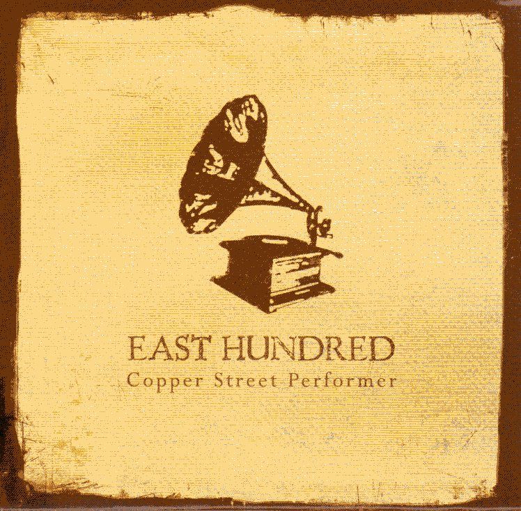 copper street perfor east hundred 