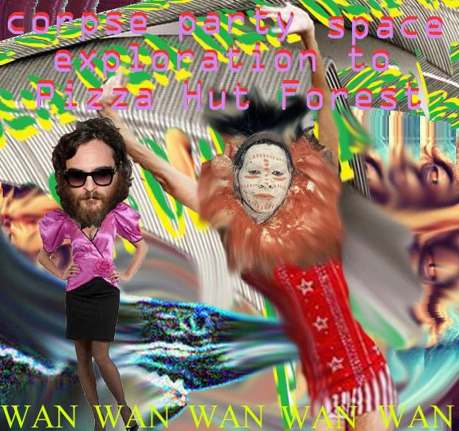 corpse party space e wan 