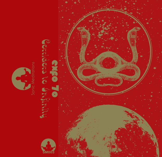 corridors to infinit expo 70 