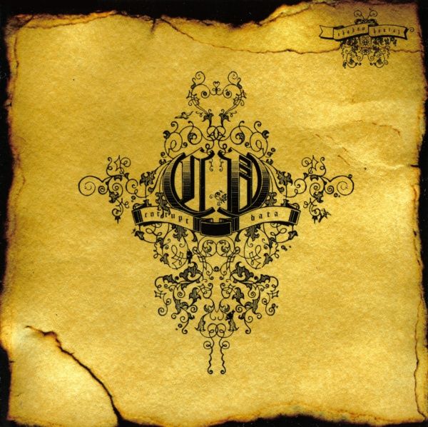 corrupt data shadow huntaz 