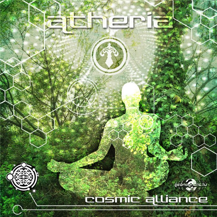 cosmic alliance atheria  