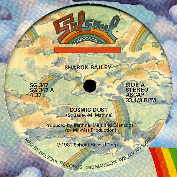 cosmic dust sharon bailey  