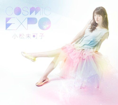 cosmic expo komatsu mikako 