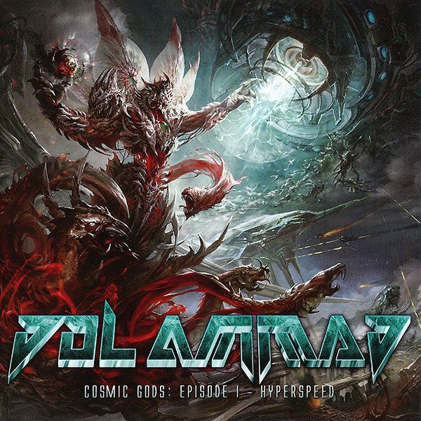 cosmic gods episode dol ammad 