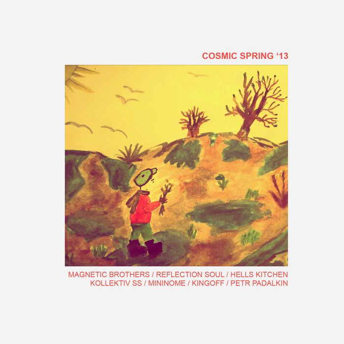 cosmic spring rsquo hells kitchen  