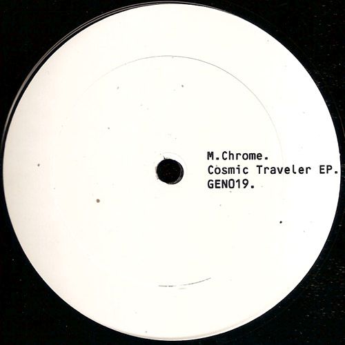 cosmic traveler ep m chrome 
