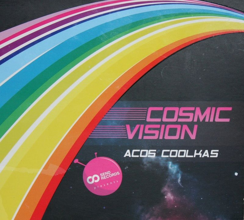 cosmic vision acos coolkas  