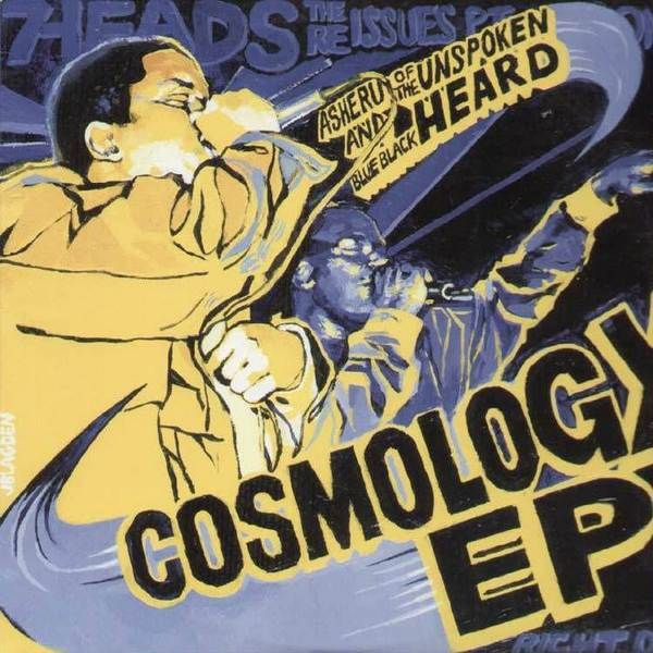 cosmology ep asheru blue black  