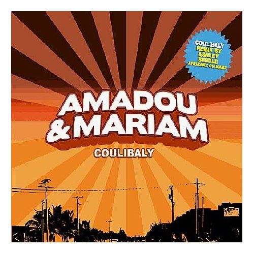 coulibaly remixes amadou mariam 