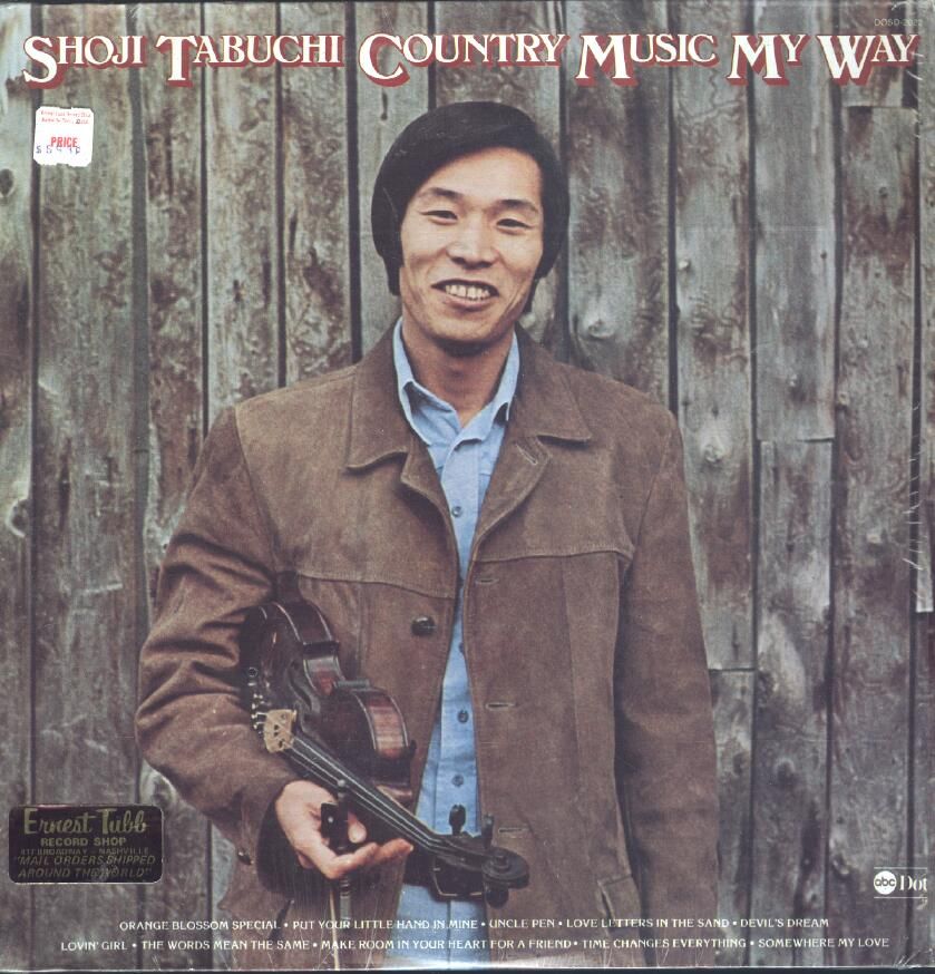 country music my way shoji tabuchi  