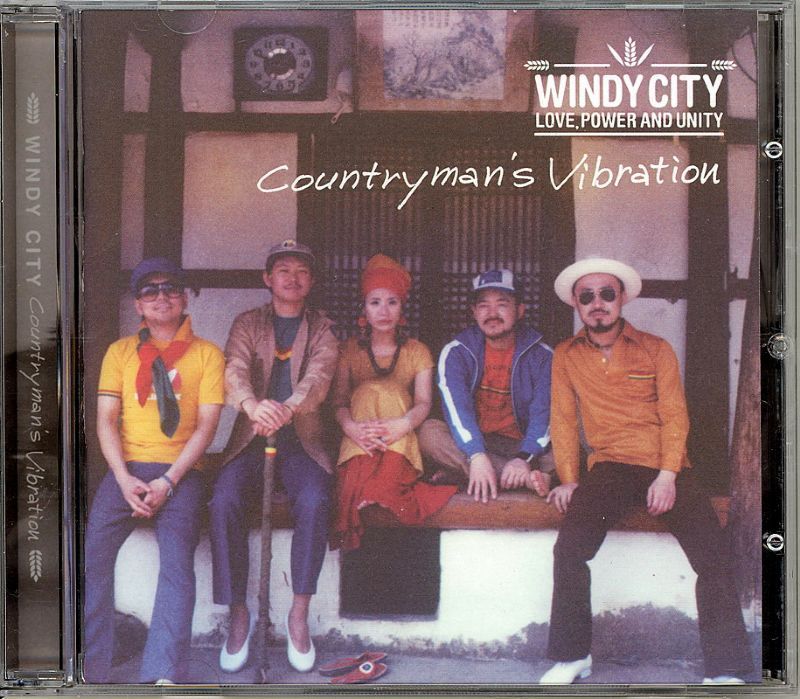 countrymans vir windy city  