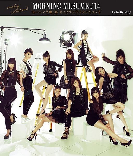 coupling collection morning musume 14  