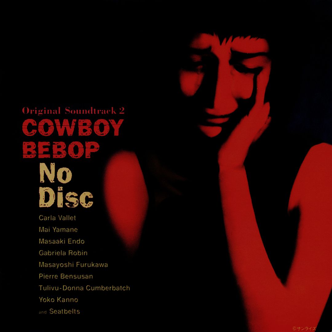 cowboy bebop no disc the seatbelts 