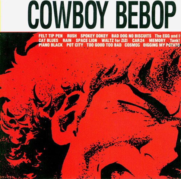 cowboy bebop the seatbelts 