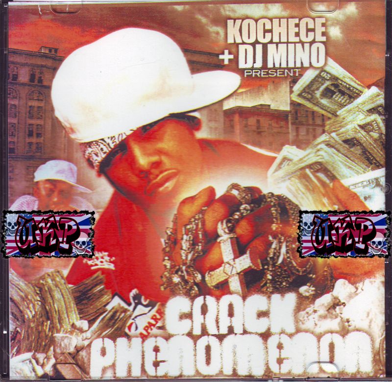 crack phenomenon juelz santana v1 vbr 