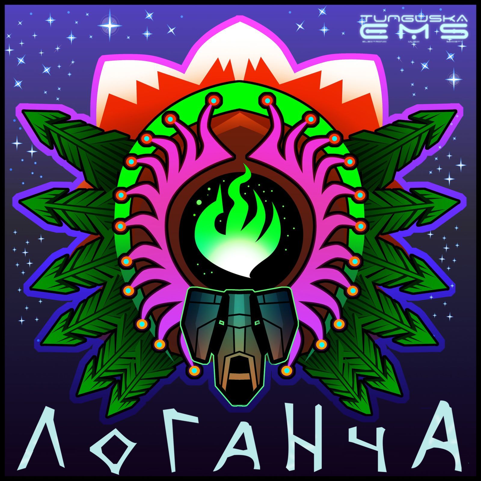 craters logancha alexander vmogilco 