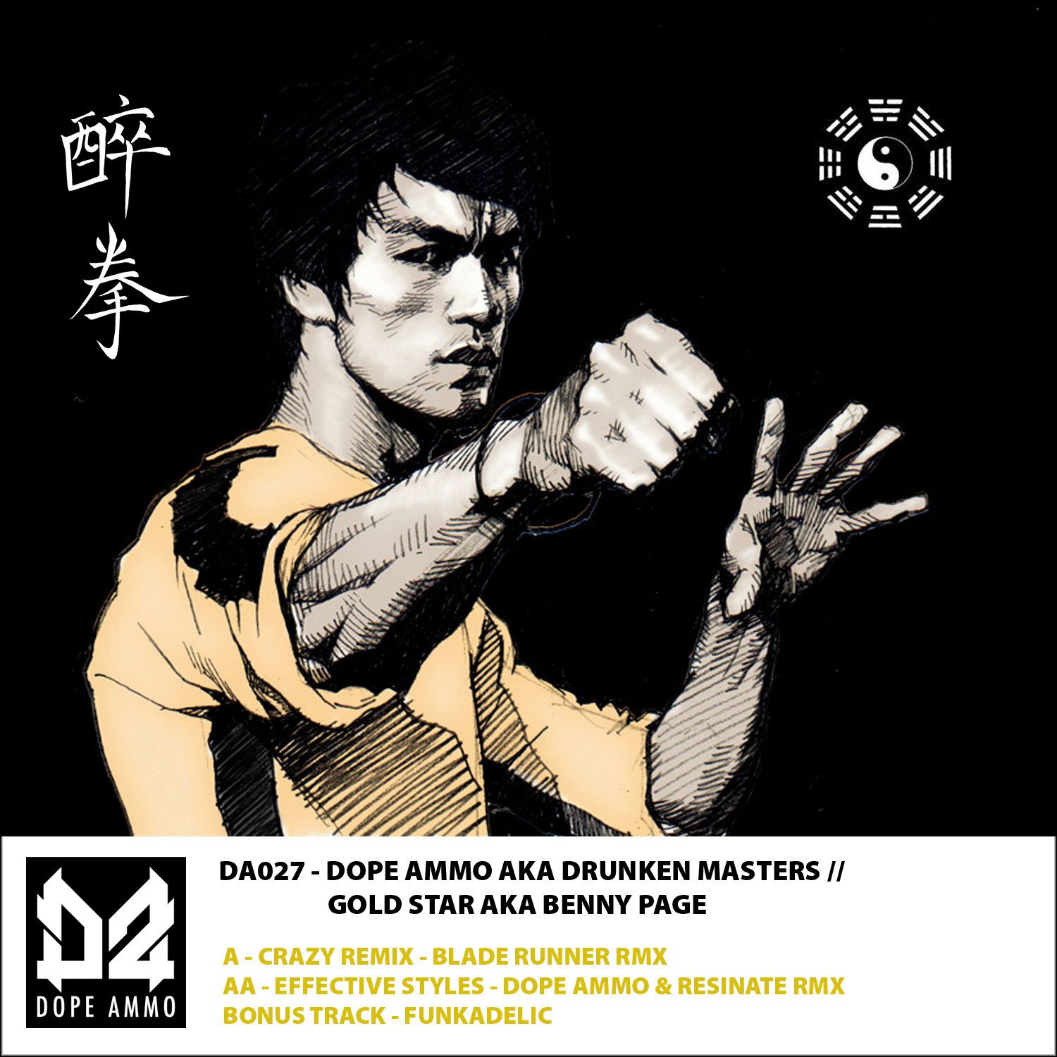 crazy bladerunner r benny page  