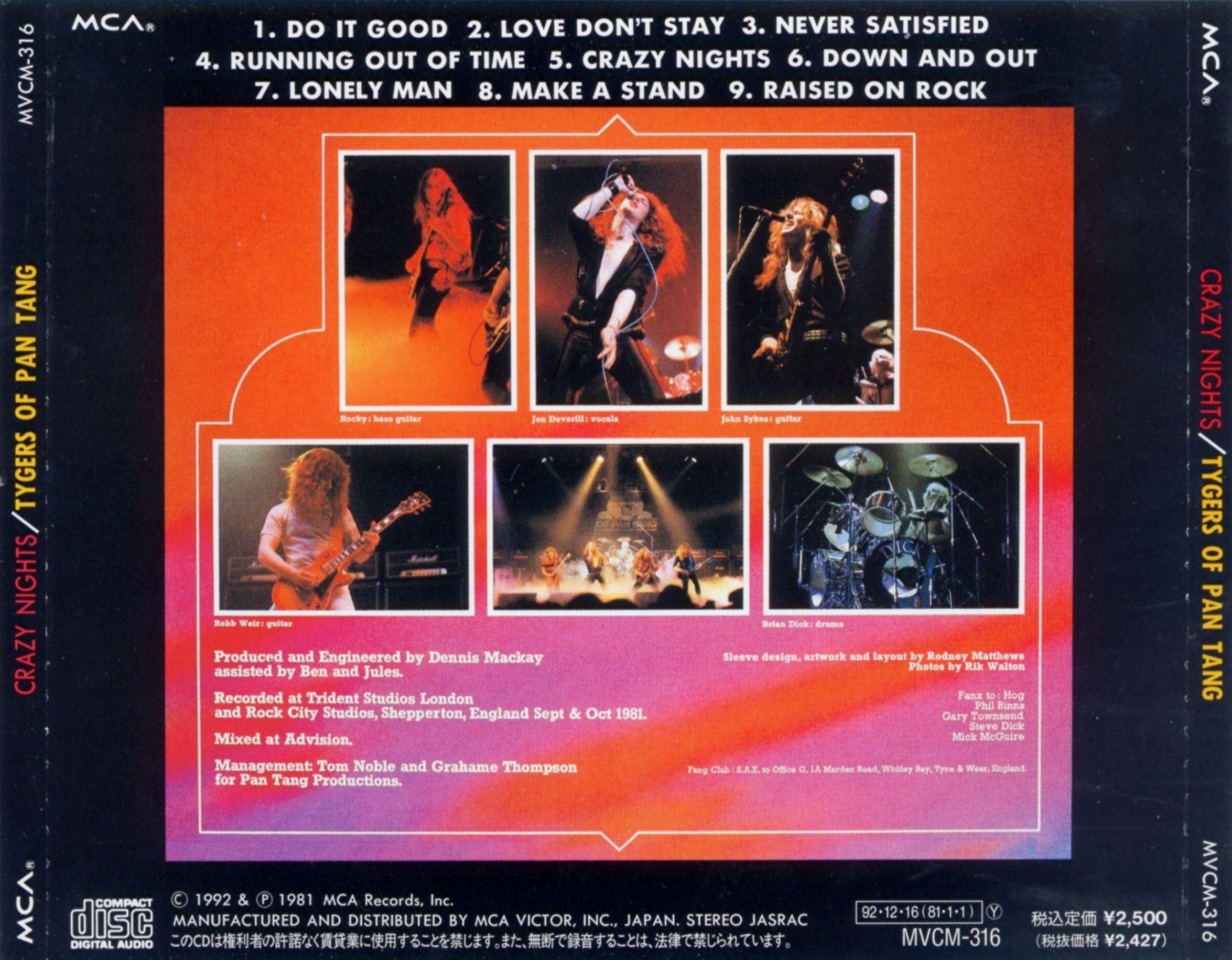 crazy nights tygers of pan tang 