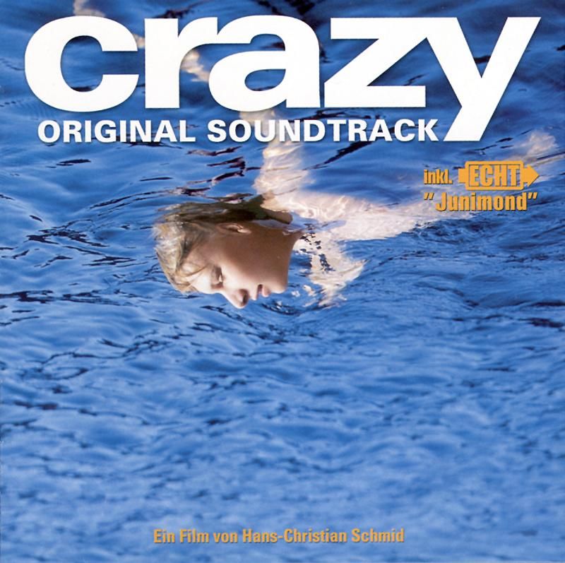 crazy original soun anna loos 