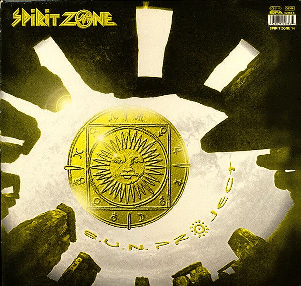 crazy stories sun project 