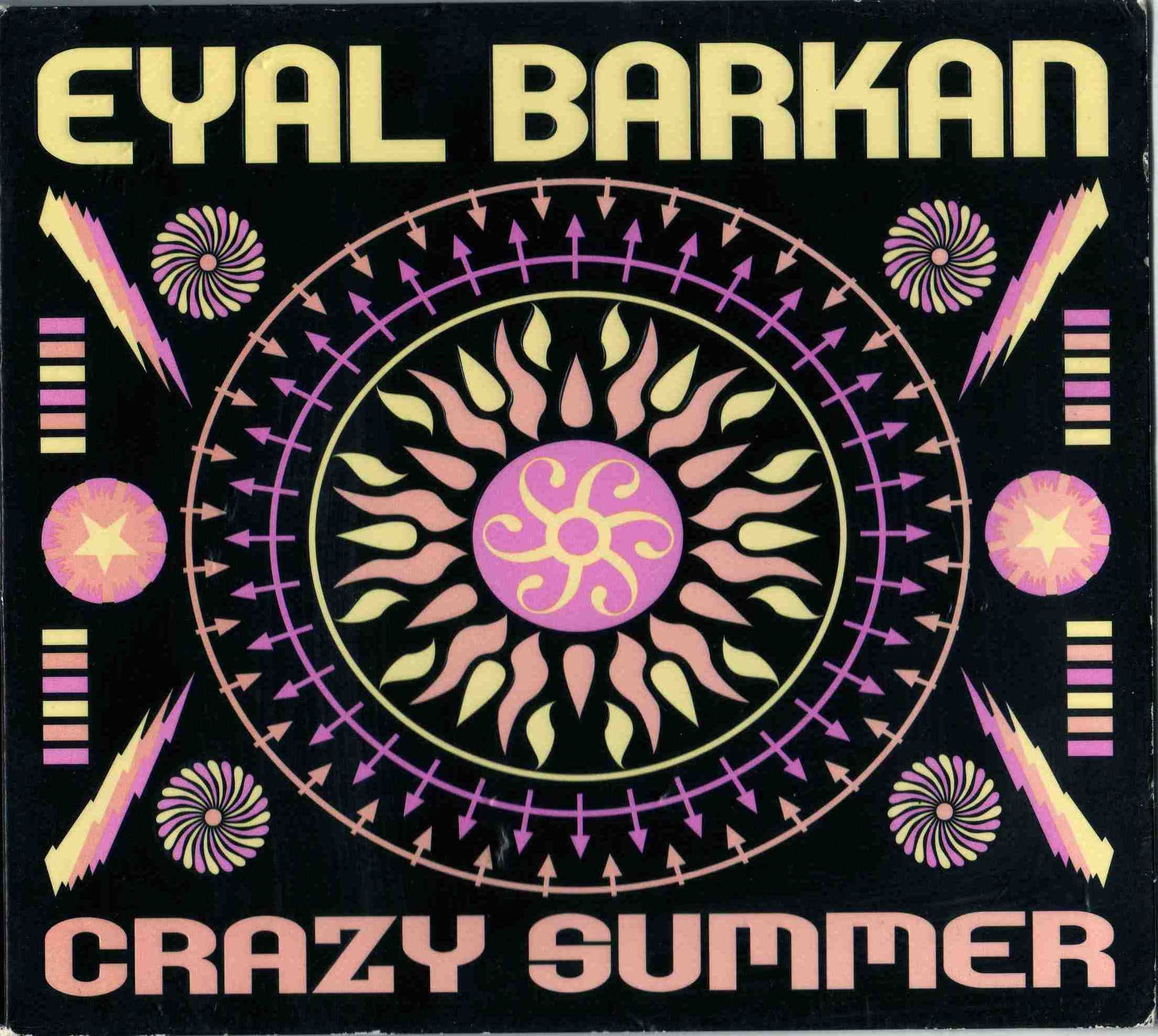 crazy summer eyal barkan  