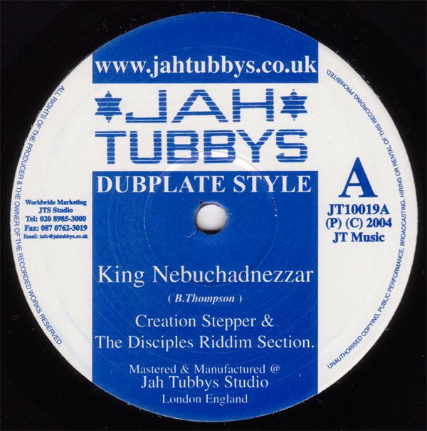 creation stepper the disciples n 