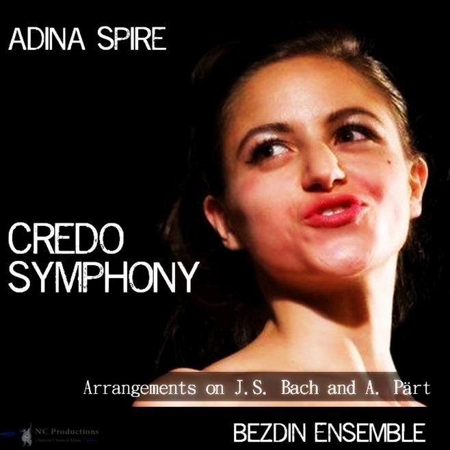 credo symphony adina spire aac 638 