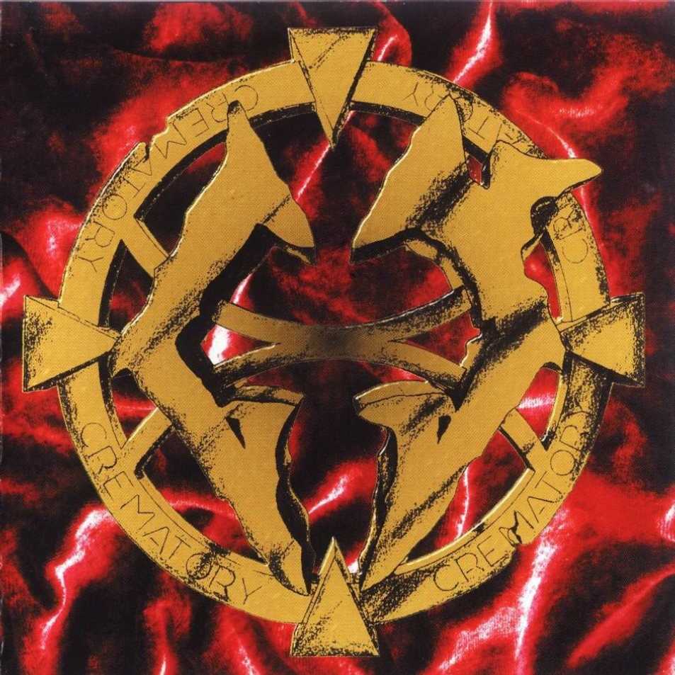 crematory  crematory a