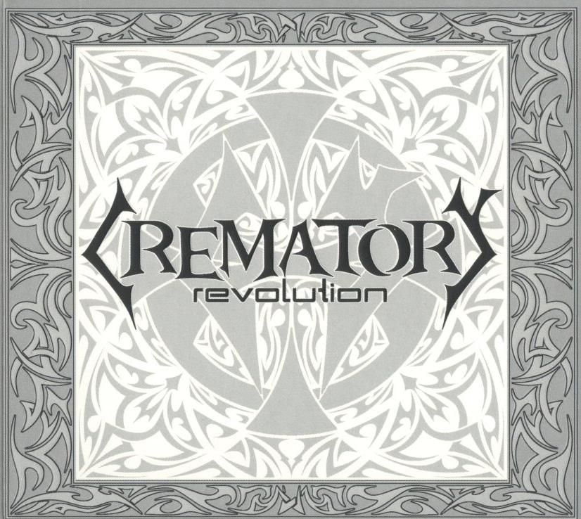 crematory  revolution a