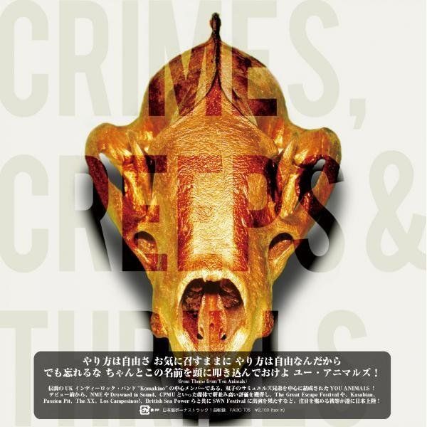 crimes creeps you animals 