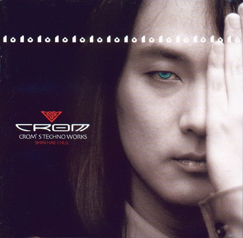 croms techno wo shin hae chul  