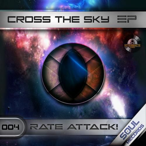 cross the sky rate attack 