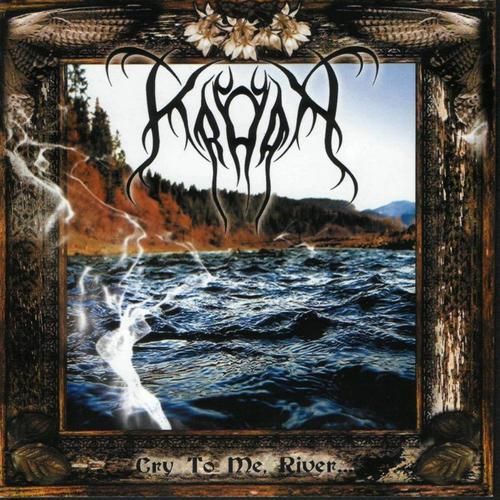 cry to me river kroda  
