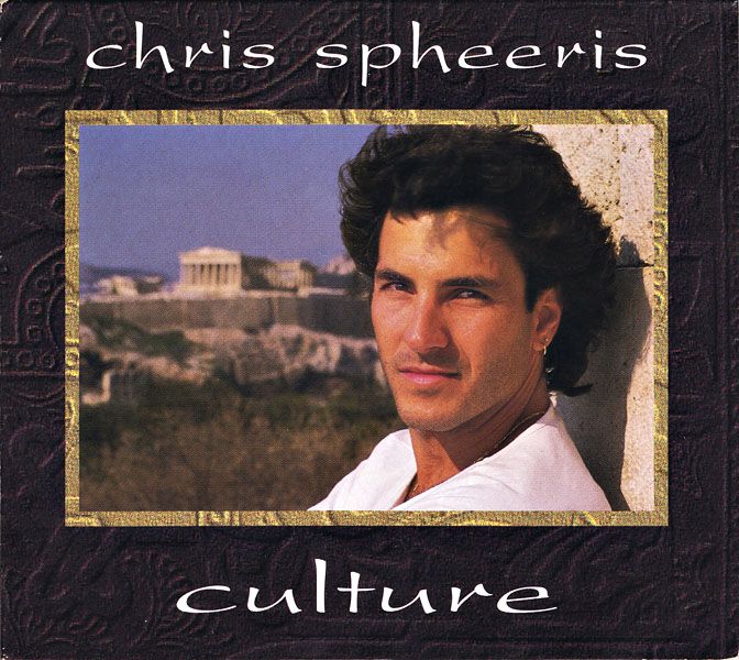 culture chris spheeris 