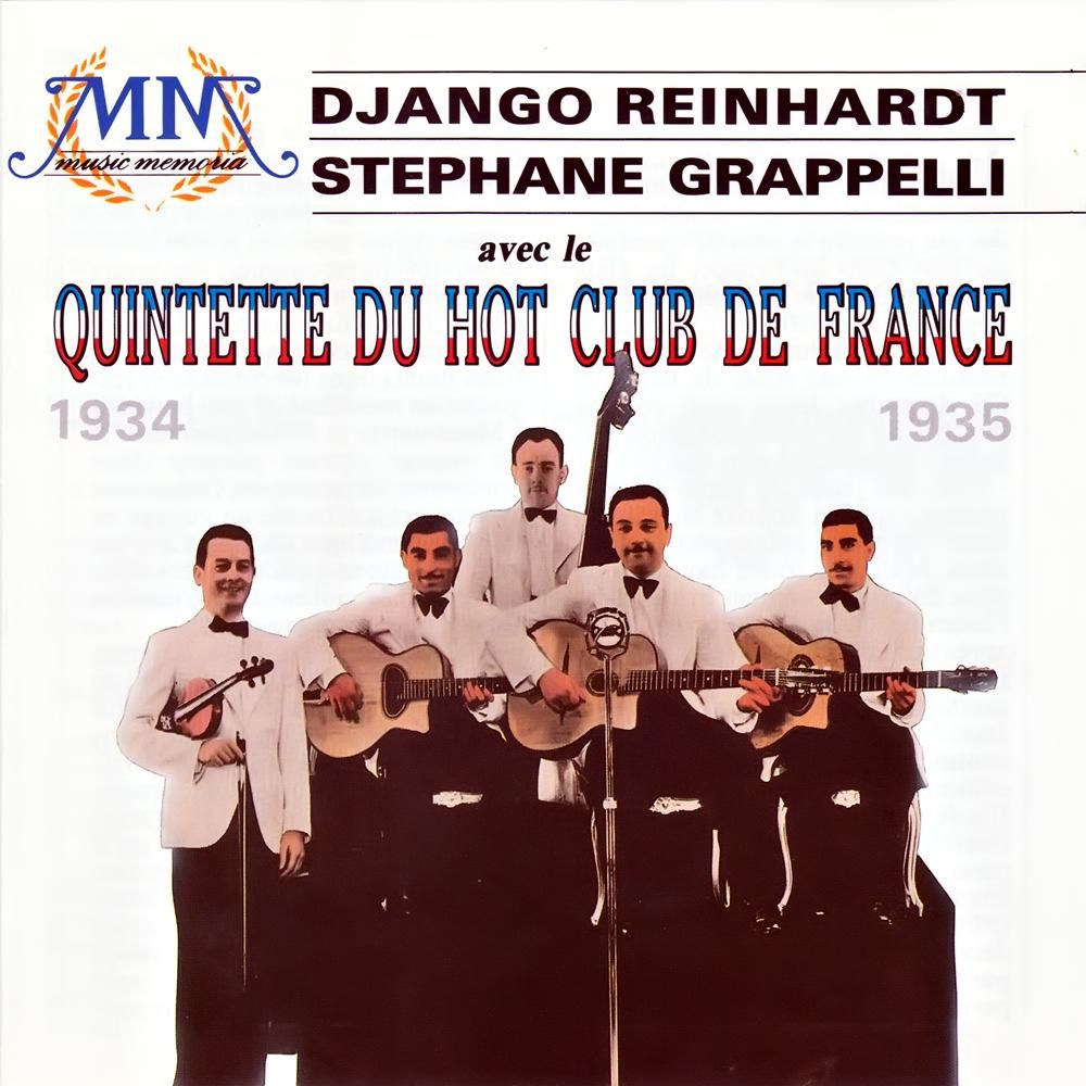 django reinhardt stephane g 