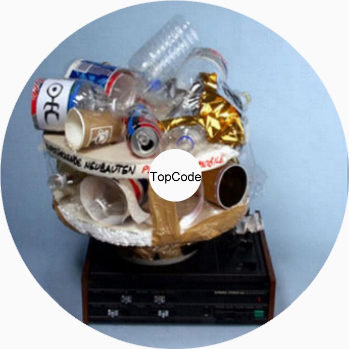 Einstuerzende Neubauten Peerpetuum Mobile cd