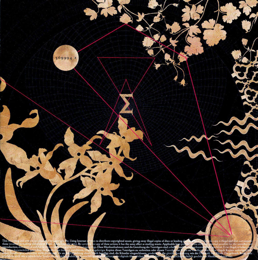 Enigma A Posteriori Inlay01