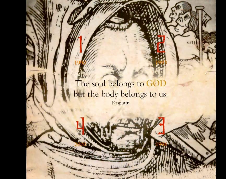 Enigma LoveSensualityDevotionTheGreatestHits Inlay03