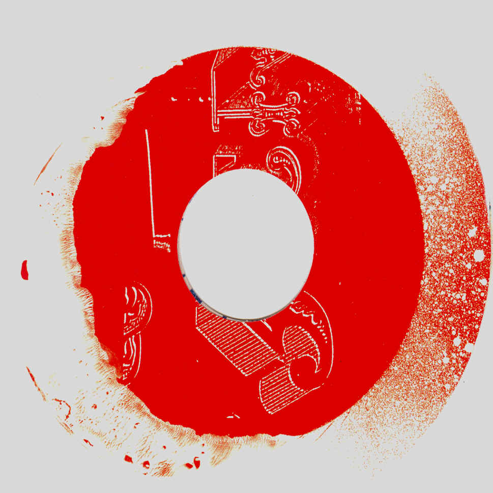 Enigma Voyageur Inlay