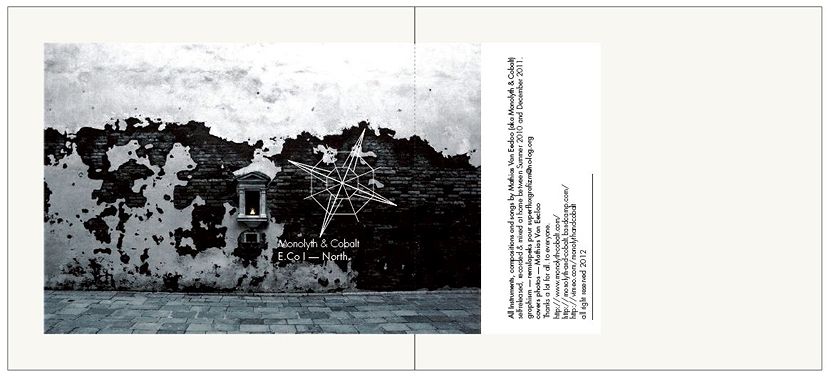 e co i north monolyth cobalt 