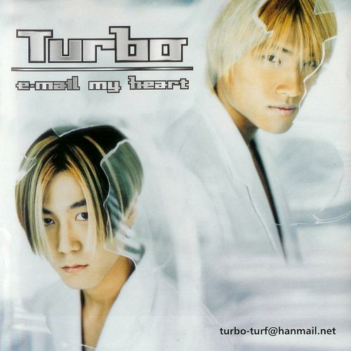 e mail my heart turbo  