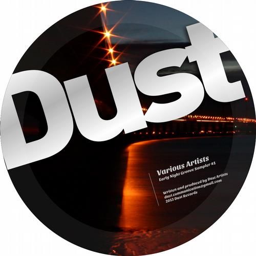 early night groove erdal mauff  