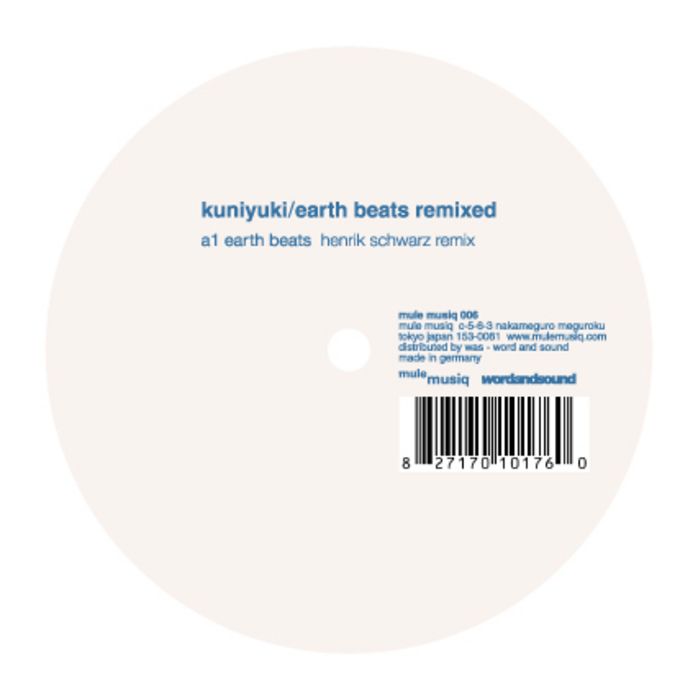 earth beats remixes kuniyuki takahashi  