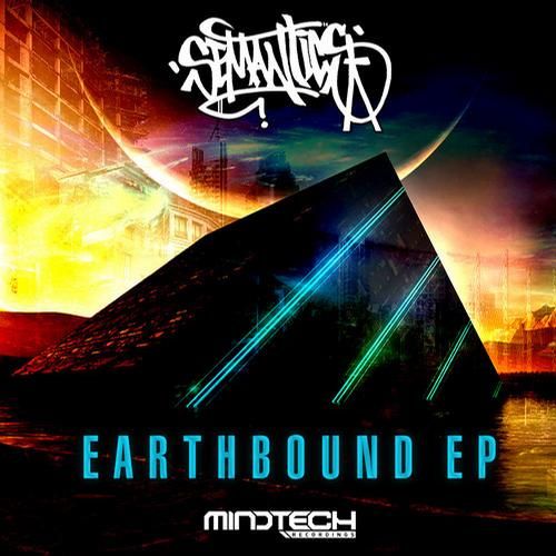 earthbound ep future signal  